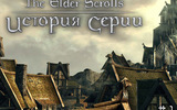 Elder-scrolls-skyrim-scans-reveals2